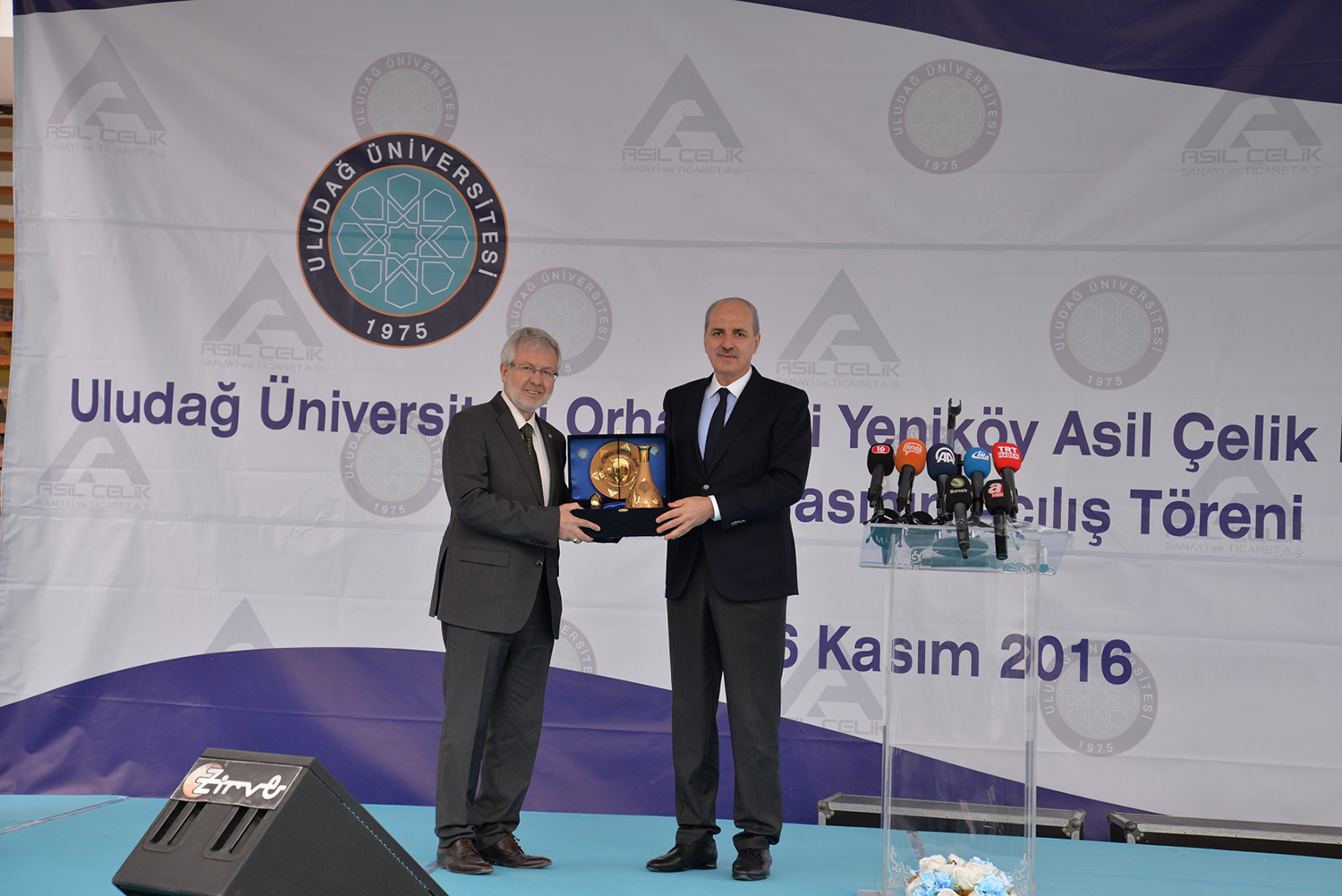 Ulcay: 3. Nesil üniversite için çalışıyoruz…